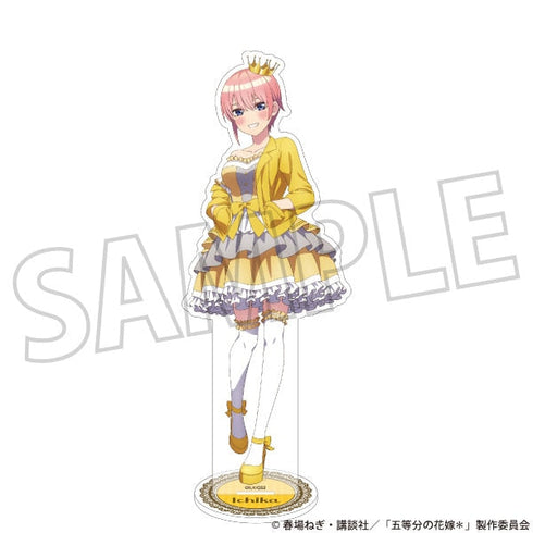 『五等分の花嫁*』アクリルスタンド/中野一花